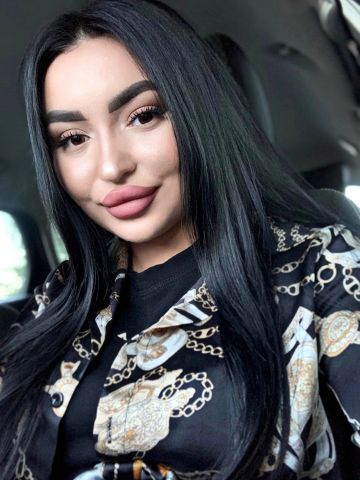 Карина